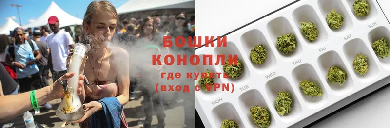 Канабис OG Kush  Верхнеуральск 